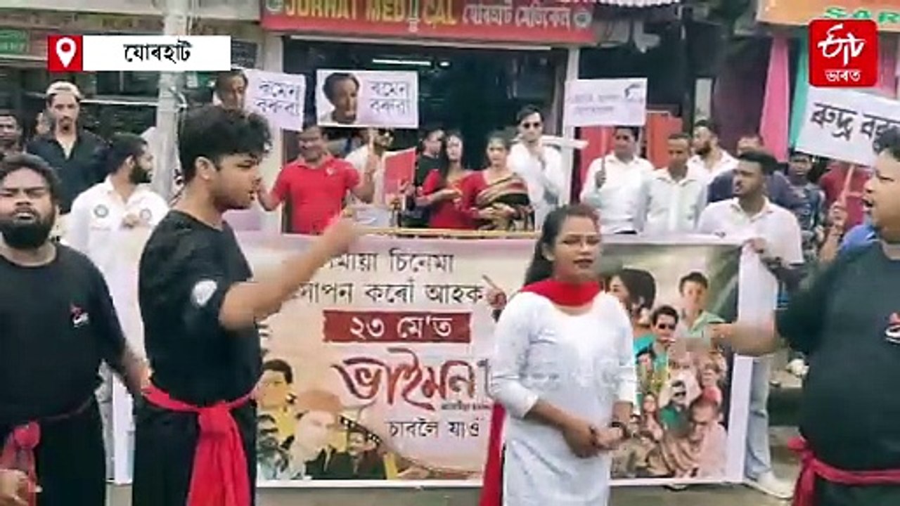 বৃক্ষ যেনেদৰে পৃথিৱীৰ বাবে, মুনিন বৰুৱাও তেনেদৰে জলীউডৰ বাবে-সদায় জীয়াই থাকিব লাগিব