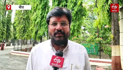 बीड जिल्ह्यात एकीकडं अवकाळी तर दुसरीकडं पाण्याची समस्या कायम...