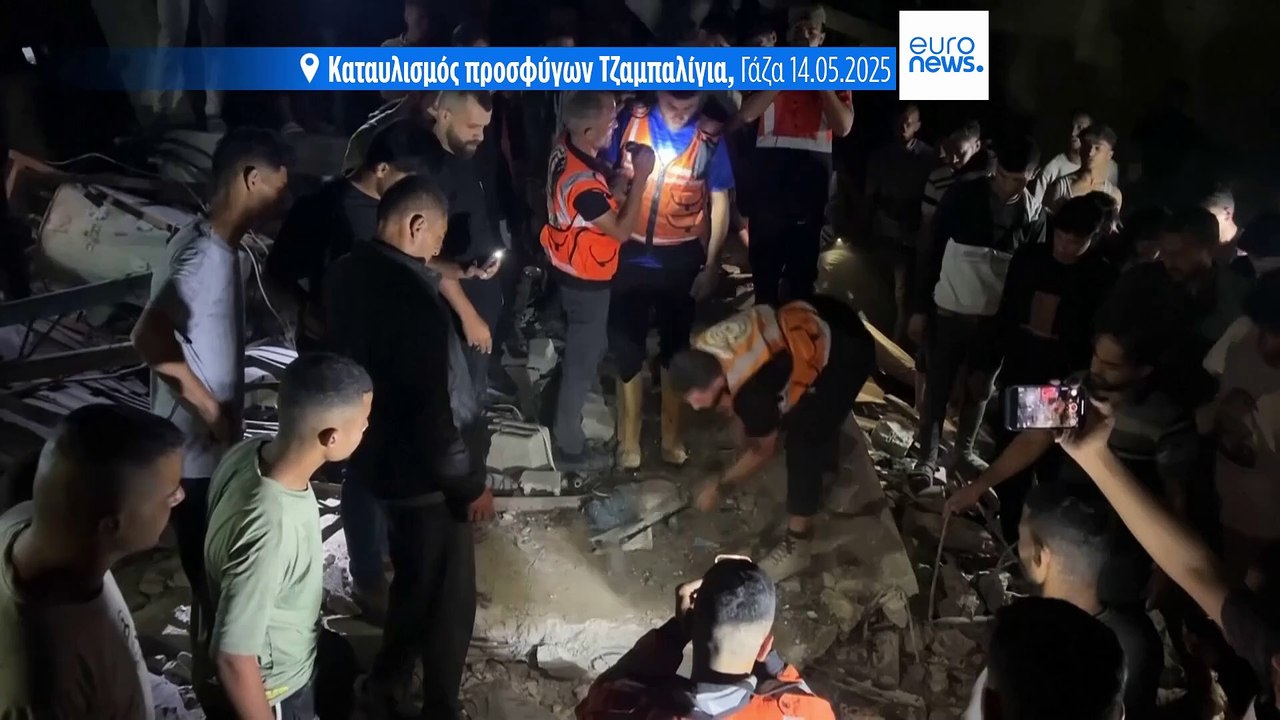Γάζα: Εκατόμβη νεκρών από ισραηλινές επιδρομές