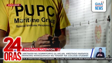Caretaker ng dormitoryo sa Aklan, arestado matapos umanong manggahasa ng tenant na college student | 24 Oras