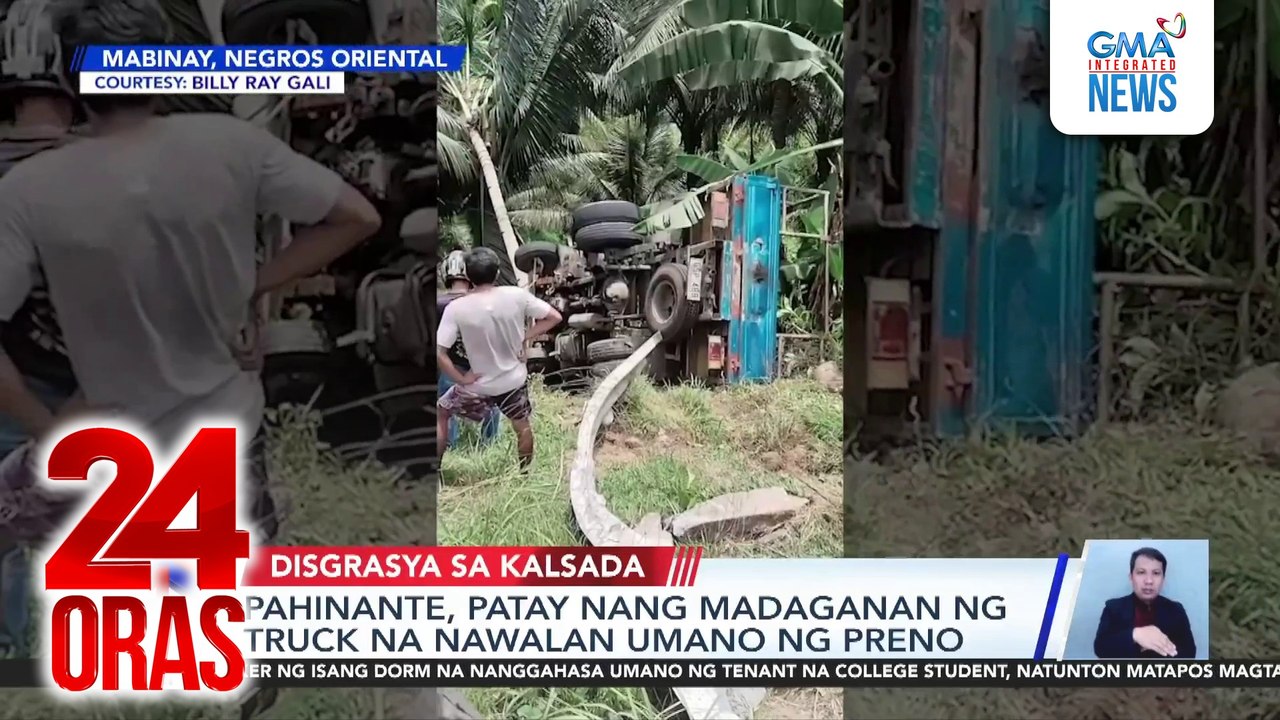Pahinante, patay nang madaganan ng truck na nawalan umano ng preno | 24 Oras