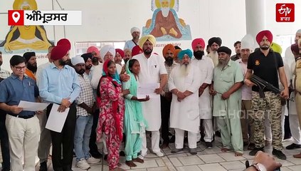 ਮਜੀਠਾ ਜ਼ਹਿਰੀਲੀ ਸ਼ਰਾਬ ਕਾਂਡ 'ਚ 27 ਮੌਤਾਂ, ਪੀੜਤ ਪਰਿਵਾਰਾਂ ਨੂੰ ਵੰਡੇ ਮੁਆਵਜ਼ਾ ਚੈੱਕ, ਰਿਮਾਂਡ 'ਤੇ ਦਿੱਲੀ ਤੋਂ ਗ੍ਰਿਫ਼ਤਾਰ ਪਿਓ-ਪੁੱਤ