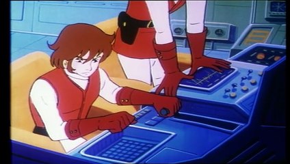 DEFENDERS OF SPACE 1984