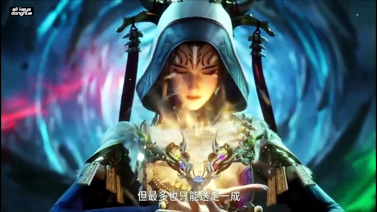 My Senior Brother Is Too Steady S2 Ep 76 [89] ENG SUB