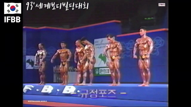 IFBB World Bodybuilding Competition National Team Bodybuilder Kim Jun-ho Han Dong-Gi Amateur Bodybuilding Legend Bodybuilder Former Mr. Korea Bodybuilding