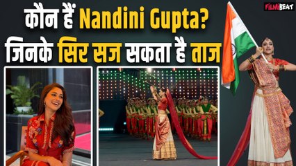 Miss World 2025: कौन हैं Nandini Gupta? 72वें मिस वर्ल्ड के मंच पर जमाई भारत की धाक | FilmiBeat