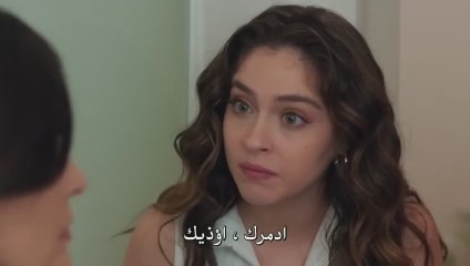 مسلسل ليلى الحلقة 33 مترجمة