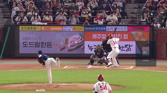 LG, 6연승 선두 질주...두산, 한화와 주중 3연전 싹쓸이 / YTN