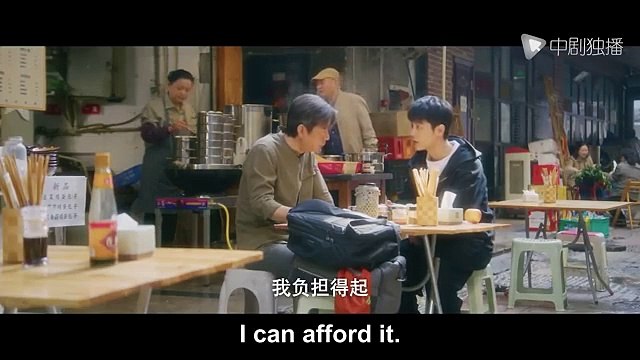 [Eng-Sub] Hidden Marriage With Boss EP11｜Chinese drama｜Xiao Zhan