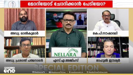 "തരൂർ ഒരു തെറ്റ് ചെയ്തു.. ഒരു റോൾ റിവേഴ്‌സൽ ഉണ്ട് എന്നദ്ദേഹം മനസ്സിലാക്കിയില്ല" | Adv.lalkumar