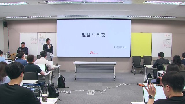 SKT T월드 점주, 대여 원리금 상환 3개월 유예 / YTN