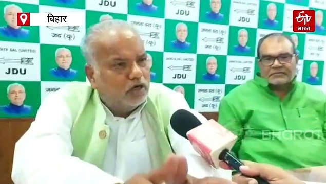 अरे बाप रे बाप, बिहार में तो एक करोड़ से अधिक लोगों के पास घर नहीं, मंत्री ने खुद किया खुलासा