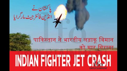 Pakistan India War Funny