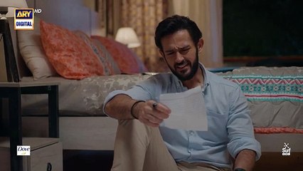 Ae Dil Last Episode - 15 May 2025 - ARY Digital