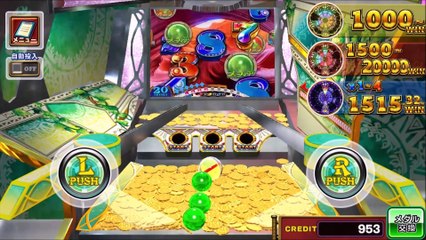 コナステ　FORTUNE TRINITY 精霊の至宝祭_3