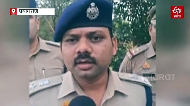 प्रयागराज में पुलिस चौकी में फायरिंग, चौकी इंचार्ज को गोली लगी, वकीलों ने भी किया हंगामा, लाठीचार्ज