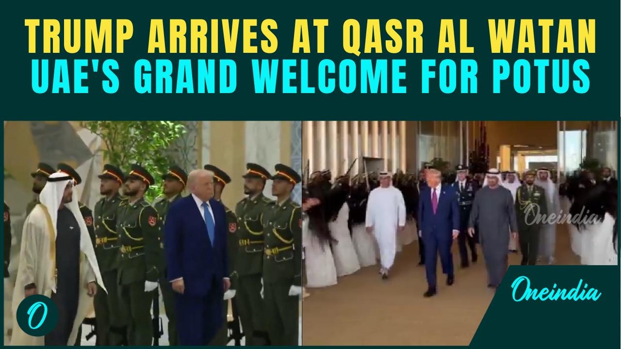 Trump’s ROYAL Entry at Qasr al Watan in Abu Dhabi for Official Emirati State Visit | Trump UAE Visit