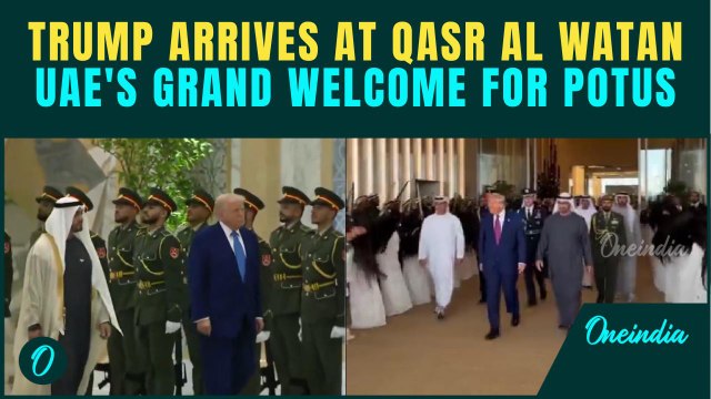 Trump’s ROYAL Entry at Qasr al Watan in Abu Dhabi for Official Emirati State Visit | Trump UAE Visit