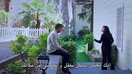 مسلسل ليلى الحلقة 33 القسم 2
