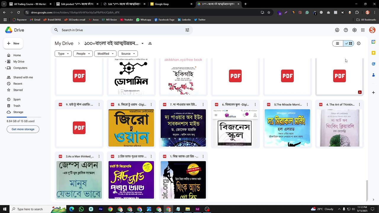 100+ Pdf Book