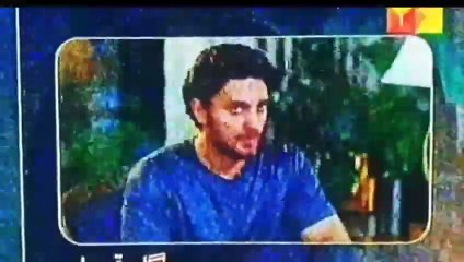 Judwaa Episode 56 😱 ||Teaser || Aina Asif