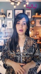 كيفية ارتداء نقشة الفهد بأناقة لإطلالة جريئة وراقية