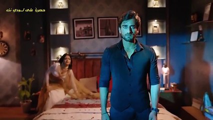 مسلسل العشق 4 الحلقة 205 مترجمة