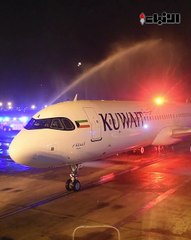«الكويتية» تتسلم أولى طائرات (A321neo) بمبنى T4 بمطار الكويت الدولي