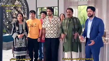 حبيبتي من تكون الجزء الثالث حلقة 1561