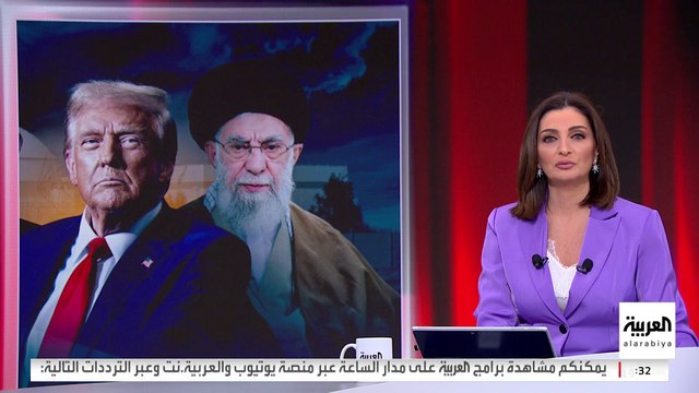 ردا على مبادرة ترمب.. إيران مستعدة للتخلص من اليورانيوم عالي التخصيب