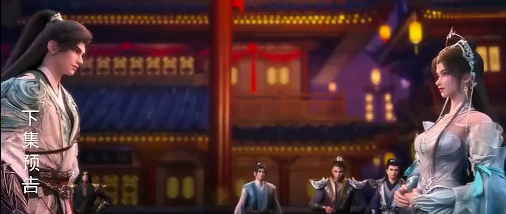 pv Perfect World Episode 216 Subtitle Indonesia