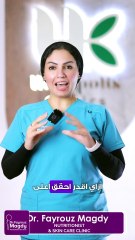 ازاي استفاد من جلسات ازاله الشعر بالليزر - د فيروز مجدي