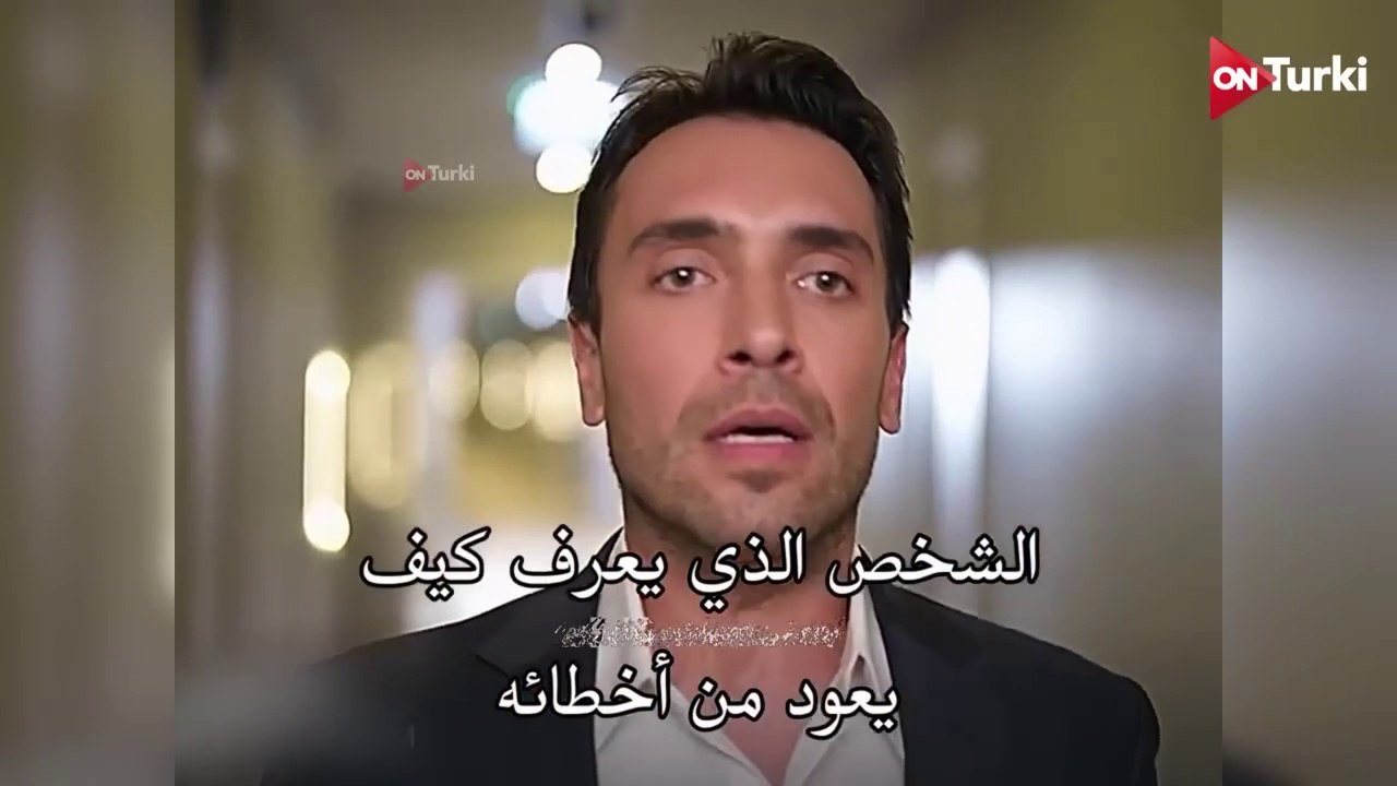 مسلسل الغرفة المزدوجة الحلقة 1 الاعلان 3 الرسمي مترجم HD