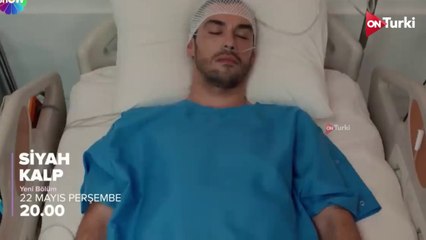 مسلسل القلب الاسود الحلقة 33 الاعلان 1 الرسمي مترجم HD