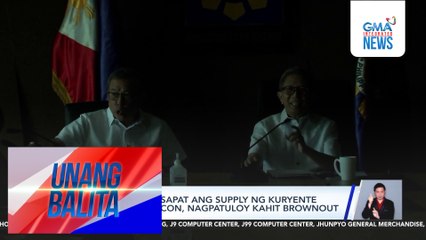 DOE, ibinida na sapat ang supply ng kuryente sa bansa; presscon, nagpatuloy kahit brownout | Unang Balita