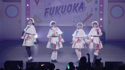 虹ヶ咲  〜 「Eternalize Love!!」 〜 Fukuoka Fan Meeting Tour (Day 2 Daytime)