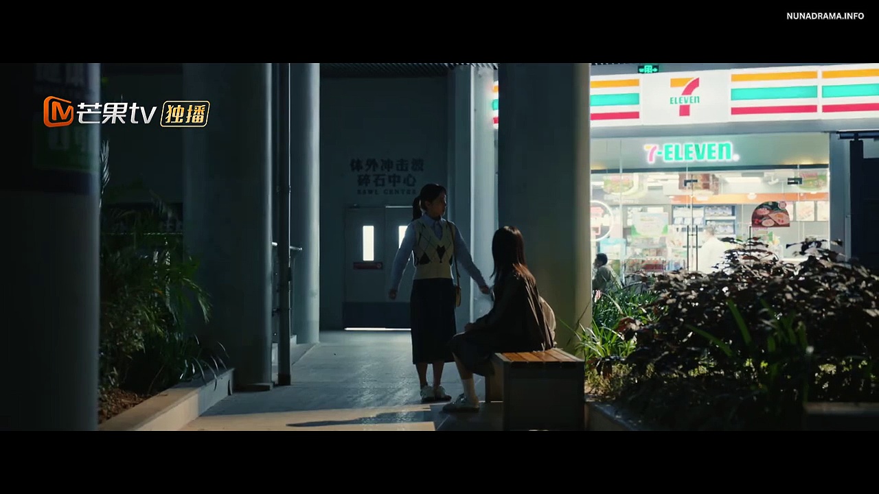  [indo sub] ep 19 with love with you