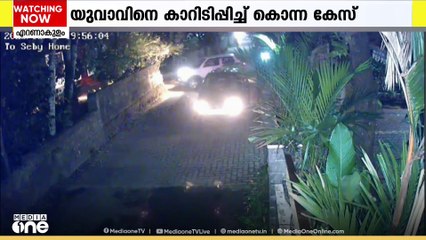 എറണാകുളം നെടുമ്പാശ്ശേരിയിൽ  യുവാവിനെ കാർ ഇടിപ്പിച്ച് കൊലപ്പെടുത്തിയ കേസിൽ സിഐഎസ്എഫ് ജവാൻമാരെ  പോലീസ് കസ്റ്റഡിയിൽ വാങ്ങും