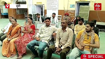 बूंदी पंचकर्म विशिष्टता : भारत के 83 हजार और 27 देशों के 290 से अधिक विदेशी मरीज हुए लाभान्वित