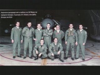 tribute to hellenic armed forces