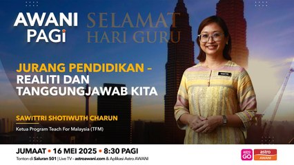 AWANI Pagi: Jurang pendidikan - Realiti & tanggungjawab kita