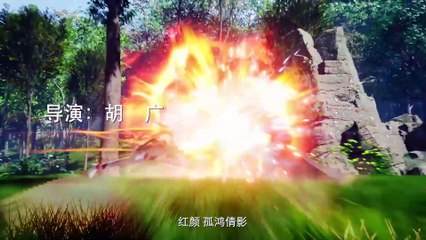 Võ Nghịch Tập 30 Vietsub - HoatHinh3DHay