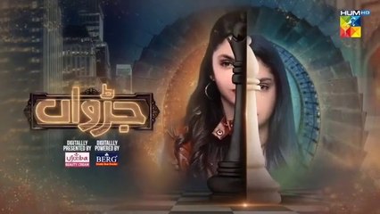 Judwaa - Episode 56 - 16th May 2025 [ Aina Asif & Adnan Raza Mir ] BERG OYSTER PEARL - Har Pal Entertainment