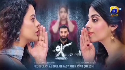 Behkaway Episode 32 - [Eng Sub] - Yashma Gill - Yasir Nawaz - Hiba Ali Khan - 16th May 2025 - Har Pal Entertainment