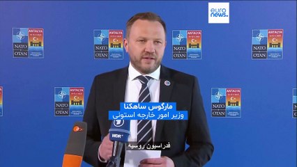 مجله خبری| ۲۶ اردیبهشت (05/16) - بامدادی