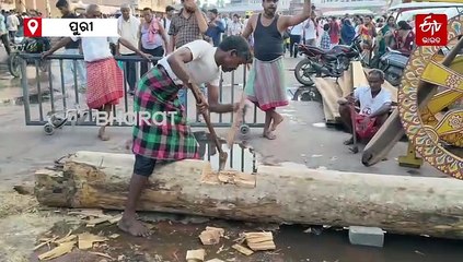 19ରେ ଭଉଁରୀ ନୀତି, ସମ୍ପନ୍ନ ହେବ ଚକ ଅଖ ଡେରା