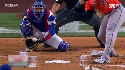 스포츠중계 빠른티비 [MLB] 휴스턴 vs 텍사스 하이라이트 025.05.16 (금) 0905