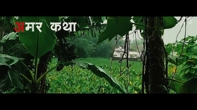 Amar Katha |Short #thriller Movie #suspense #amarkatha Rupesh Khadka| #trending #viral