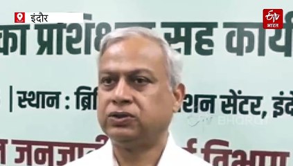 मध्यप्रदेश के जंगलों का जिम्मा वन समितियों को, ये है सरकार की पूरी गाइडलाइन