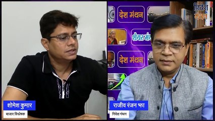 Welspun Corp के शेयरों में Experts से जानिए क्या अभी खरीदारी करना होगा फायदेमंद_
